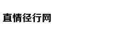 Tân hoa hậu Trú